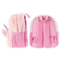 Dětský batoh POP Trend, Unicat plush (1)