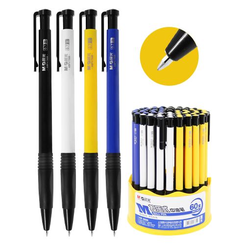 Pero kuličkové M&G Economic, 0,7 mm - modré (2)