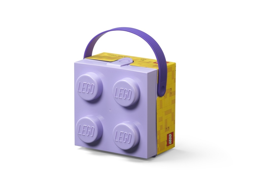 LEGO Storage LEGO box na svačinu s rukojetí 165x165x117 mm - fialový