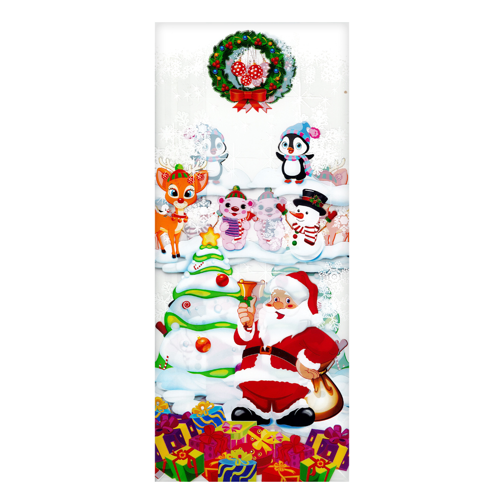  Mikulášsky sáček PP 15x35 cm (2 motivy)
