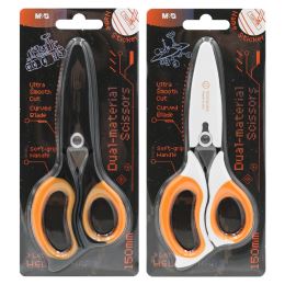 Nůžky školní M&G Hello ! Mars 6"/15 cm - Dual-material (1)