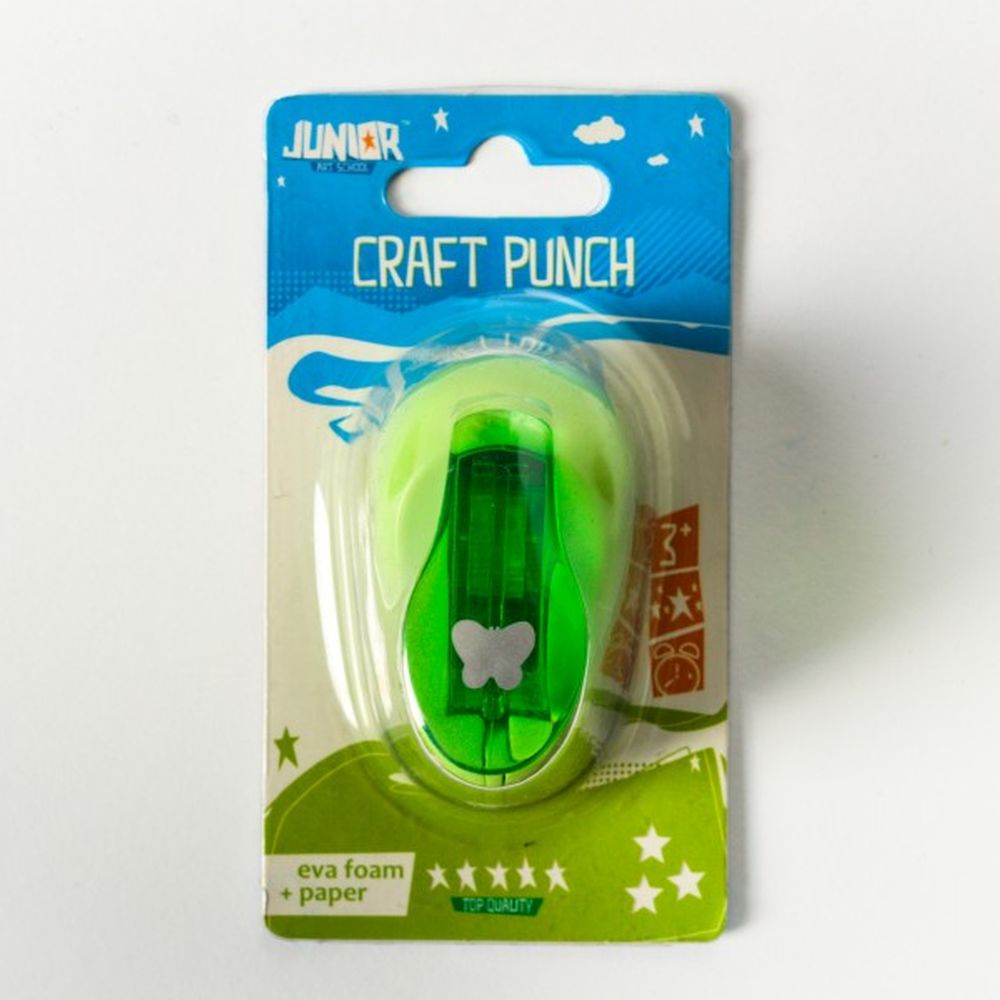 Vykrajovátko ozdobných tvarů 1 cm - Motýl